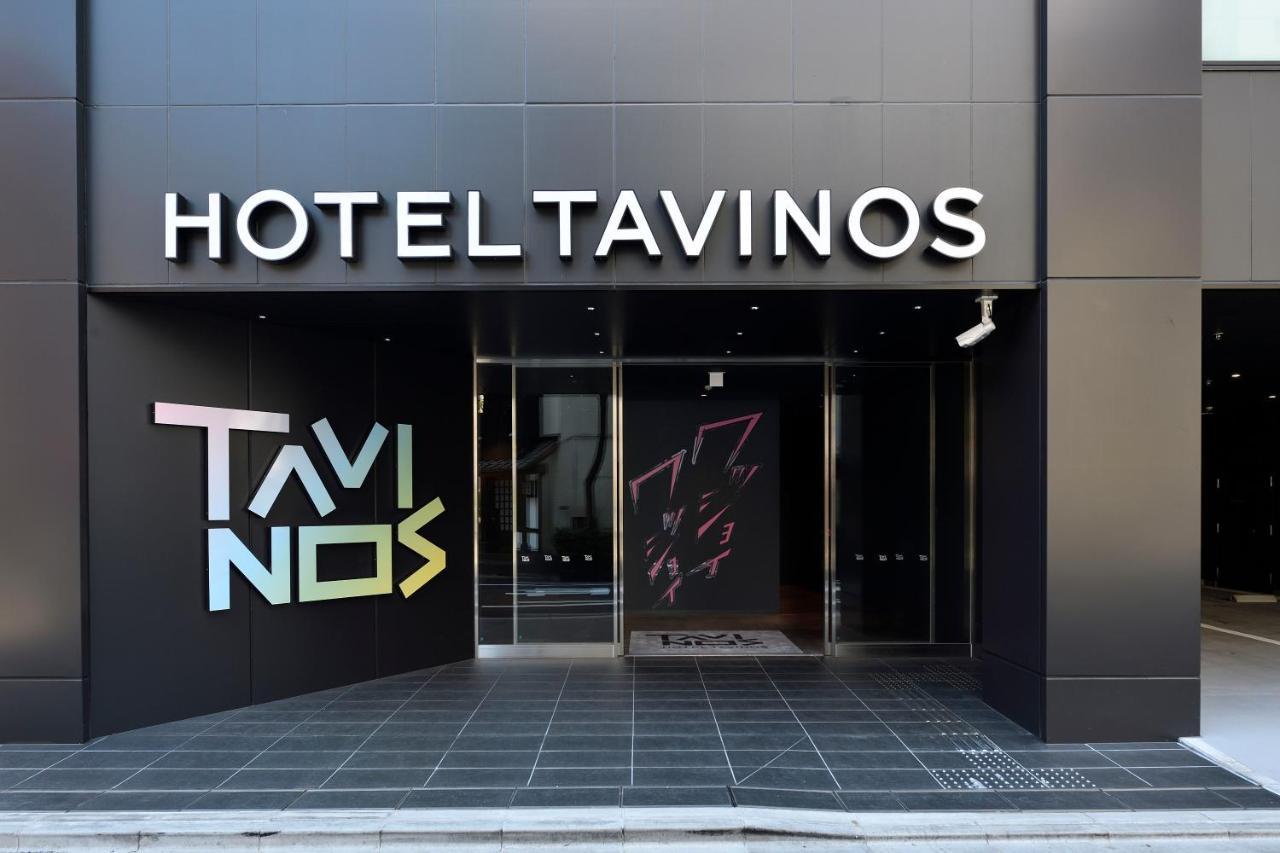 Hotel Tavinos Asakusa Tokyo Ngoại thất bức ảnh